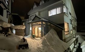 Sakurasou Lodge